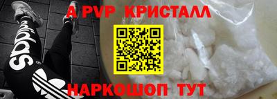 ГАЛЛЮЦИНОГЕННЫЕ ГРИБЫ Рязань