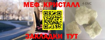 ГАЛЛЮЦИНОГЕННЫЕ ГРИБЫ Рязань