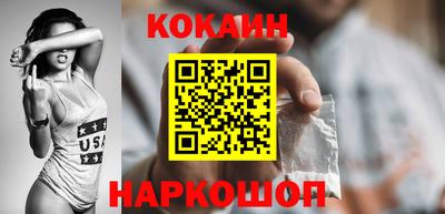 а пвп мука Рузаевка
