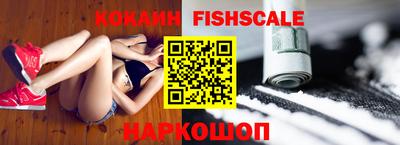 ГАЛЛЮЦИНОГЕННЫЕ ГРИБЫ Рязань