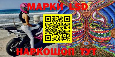 мефедрон Рыбинск