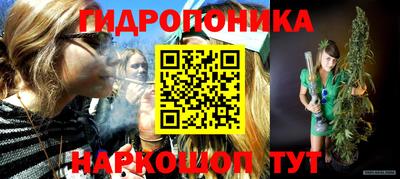 мефедрон Рыбинск