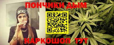 ГАЛЛЮЦИНОГЕННЫЕ ГРИБЫ Рязань