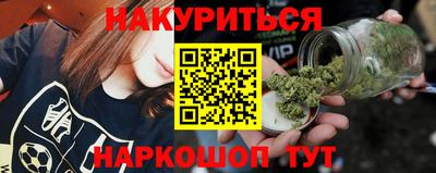 мефедрон Рыбинск