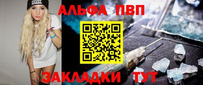 ГАЛЛЮЦИНОГЕННЫЕ ГРИБЫ Рязань