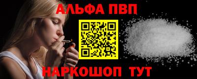 ГАЛЛЮЦИНОГЕННЫЕ ГРИБЫ Рязань
