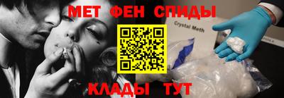 ГАЛЛЮЦИНОГЕННЫЕ ГРИБЫ Рязань