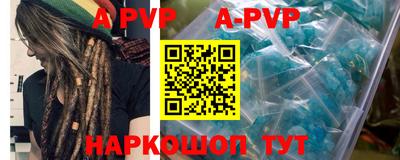 ГАЛЛЮЦИНОГЕННЫЕ ГРИБЫ Рязань