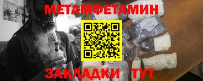ГАЛЛЮЦИНОГЕННЫЕ ГРИБЫ Рязань