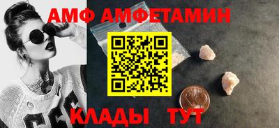 ГАЛЛЮЦИНОГЕННЫЕ ГРИБЫ Рязань