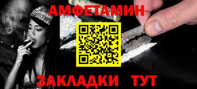 ГАЛЛЮЦИНОГЕННЫЕ ГРИБЫ Рязань