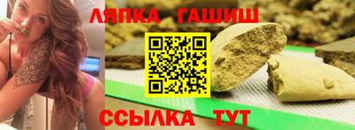 мефедрон Рыбинск