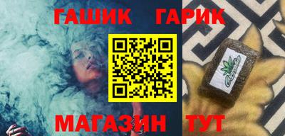 а пвп мука Рузаевка