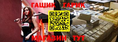 ГАЛЛЮЦИНОГЕННЫЕ ГРИБЫ Рязань