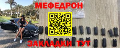 ГАЛЛЮЦИНОГЕННЫЕ ГРИБЫ Рязань