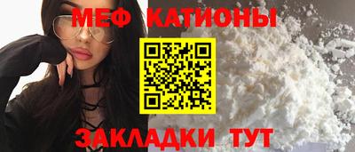 ГАЛЛЮЦИНОГЕННЫЕ ГРИБЫ Рязань