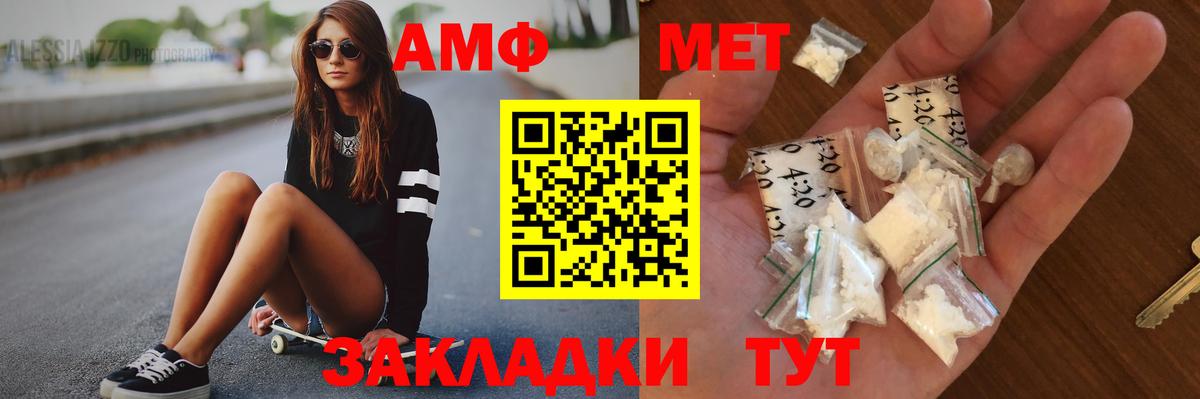 Гашиш Сарапул