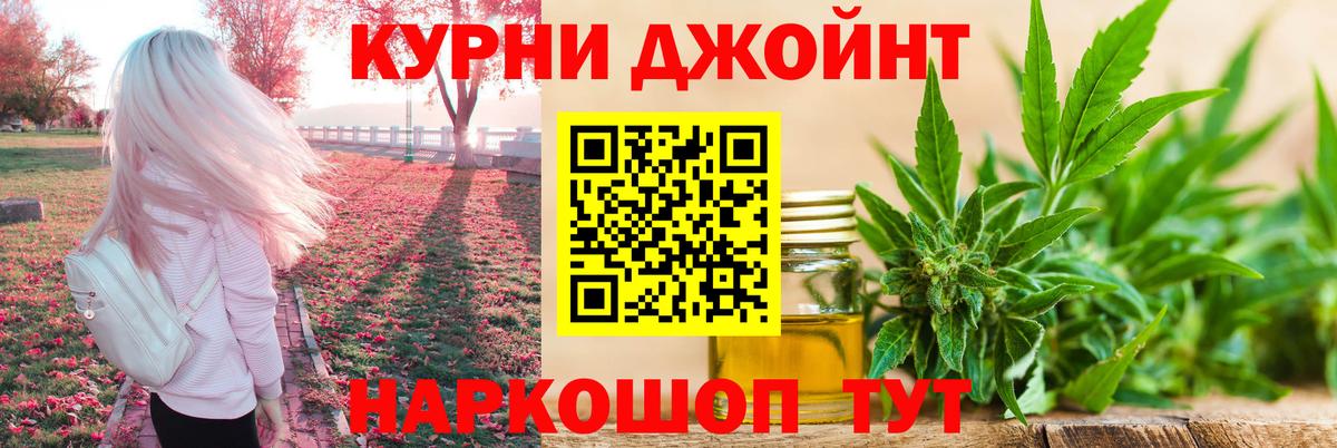 Марихуана ГИДРОПОН Сарапул